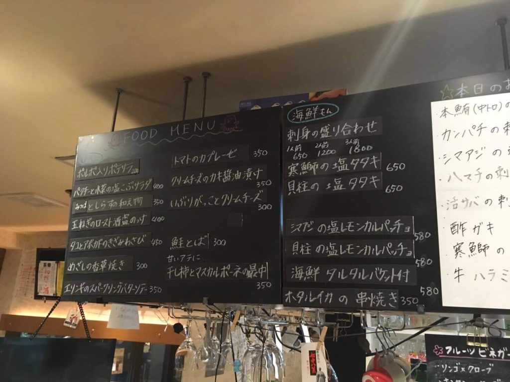 大阪江坂でちょい飲み 魚介スタンドpolpo 安くておいしい
